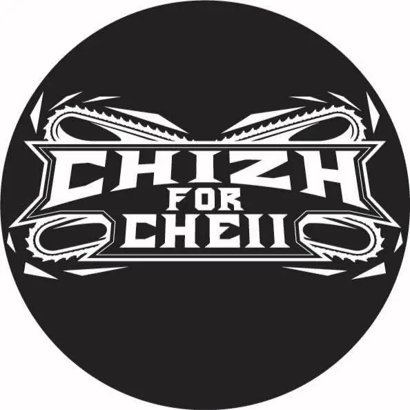 Black and white circular logo with stylized text reading Chizh for Cheii